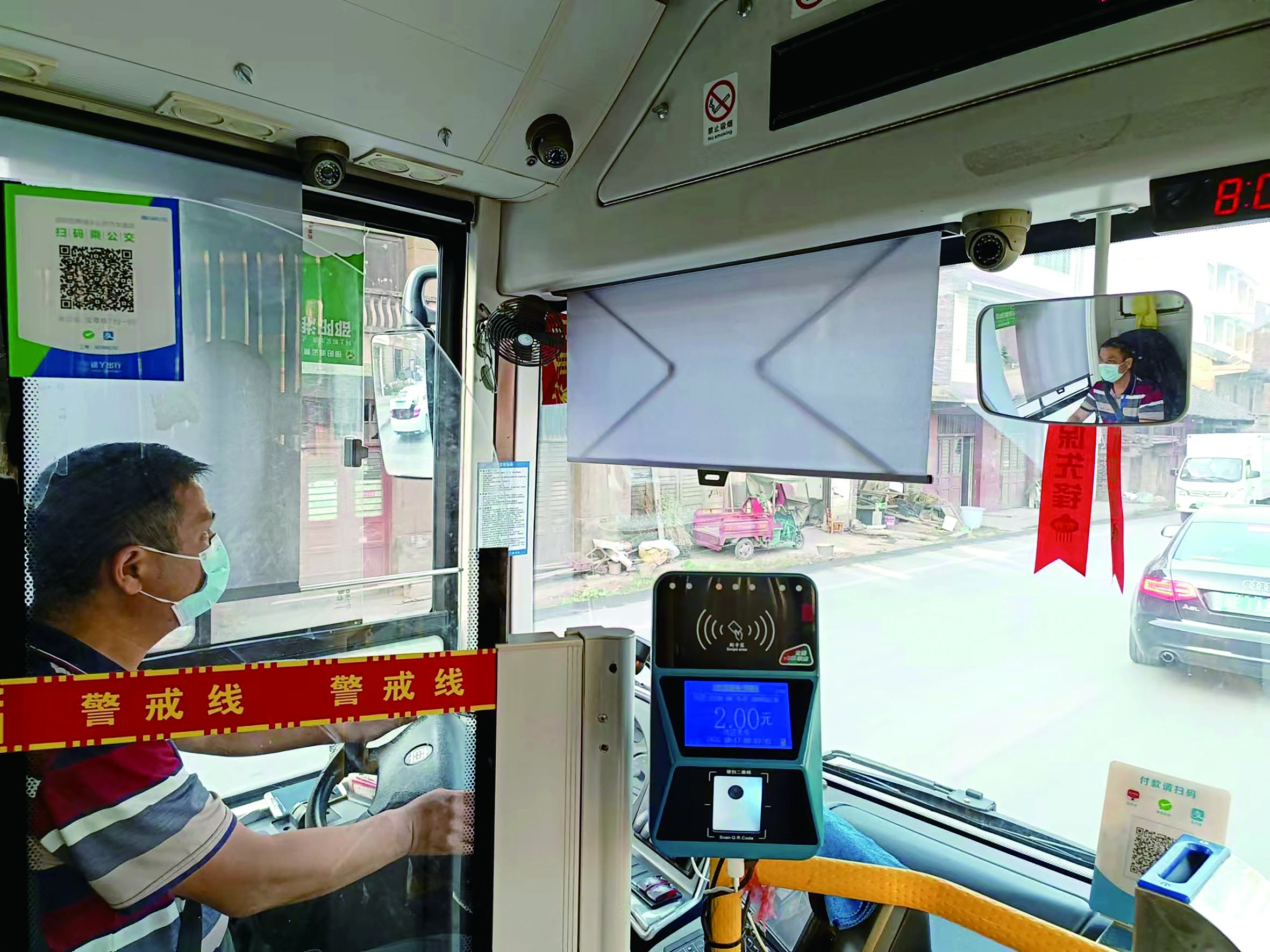 初心不改書寫公交人生 ——記邵陽好司機、宏騰公汽公司司機謝文軍 李高雄 王智春